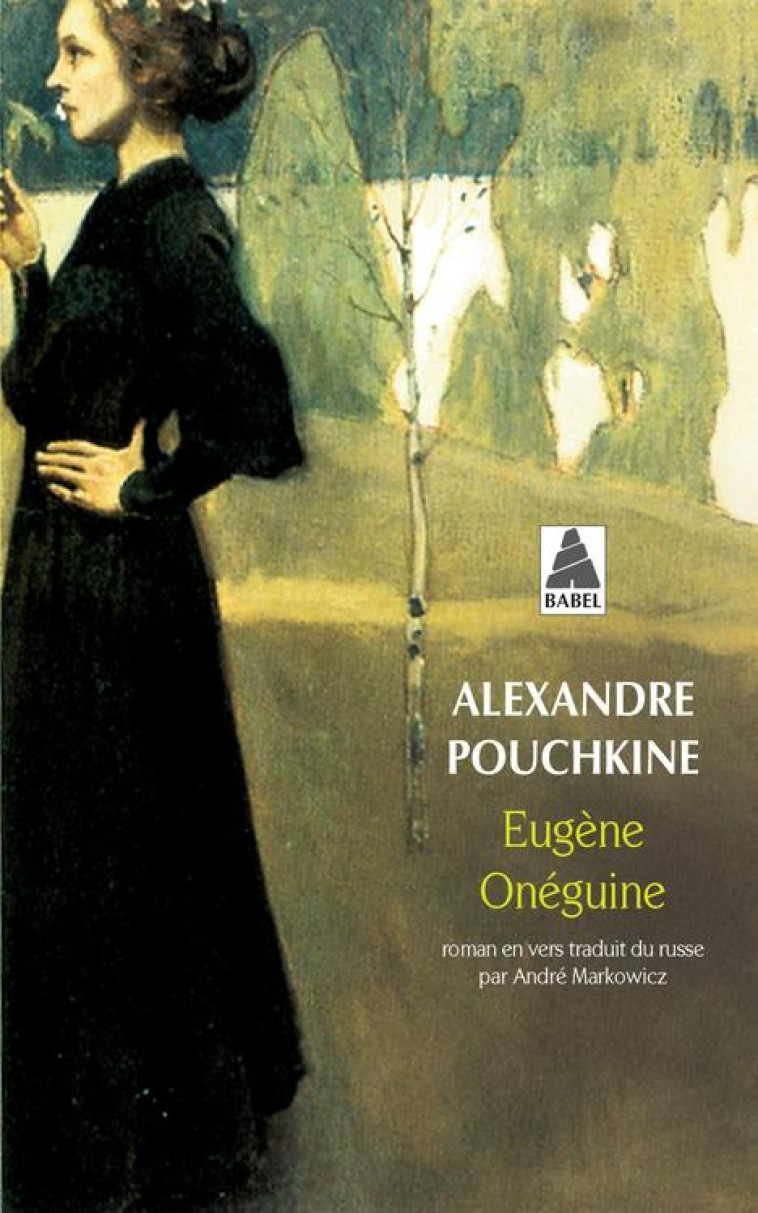 EUGENE ONEGUINE BABEL 924 - POUCHKINE ALEXANDRE - ACTES SUD