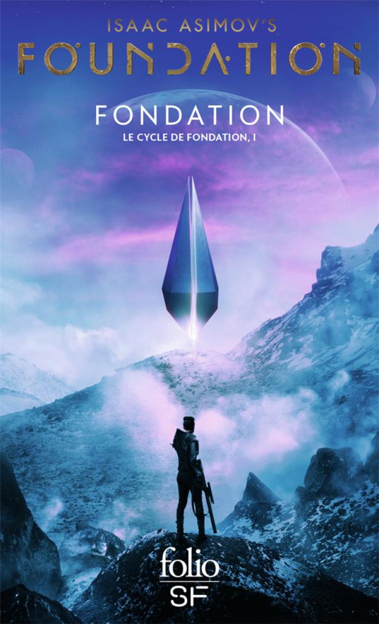 FONDATION - ASIMOV ISAAC - GALLIMARD