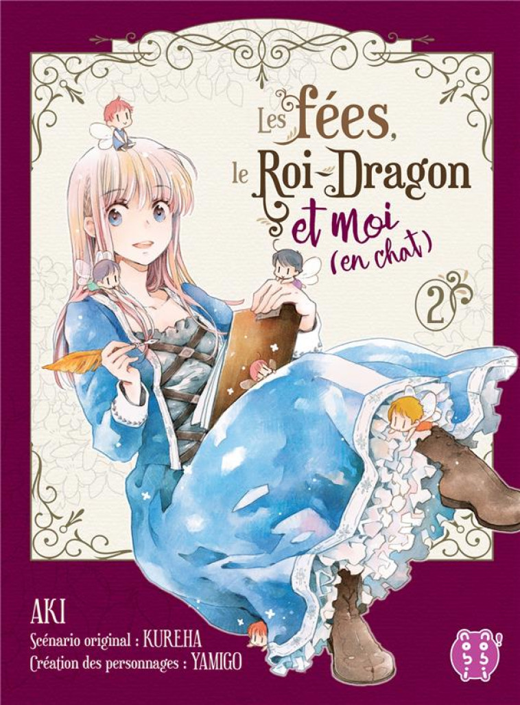 LES FEES, LE ROI-DRAGON ET MOI - AKI/KUREHA - NOBI NOBI