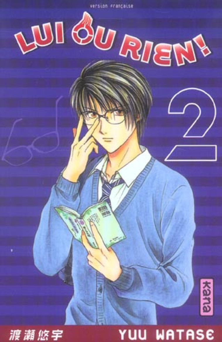 LUI OU RIEN (ZETTAI KARESHI) - - YUU WATASE - DARGAUD