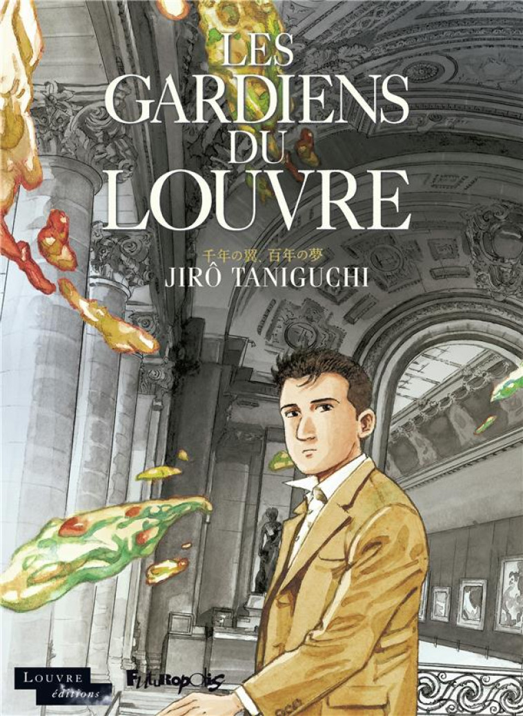 LES GARDIENS DU LOUVRE - TANIGUCHI JIRO - GALLISOL