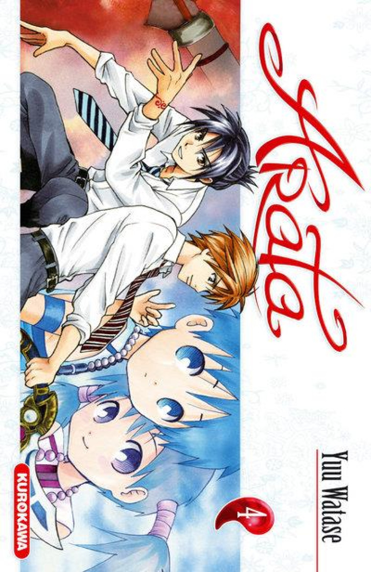 ARATA - TOME 4 - VOL4 - WATASE YUU - KUROKAWA