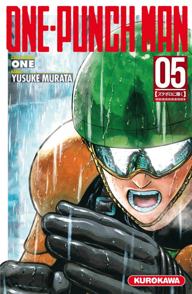 ONE-PUNCH MAN - TOME 5 - MURATA/ONE - Kurokawa