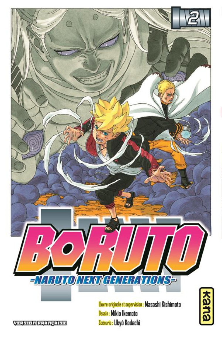 BORUTO - NARUTO NEXT GENERATIO - UKYO KODACHI - DARGAUD