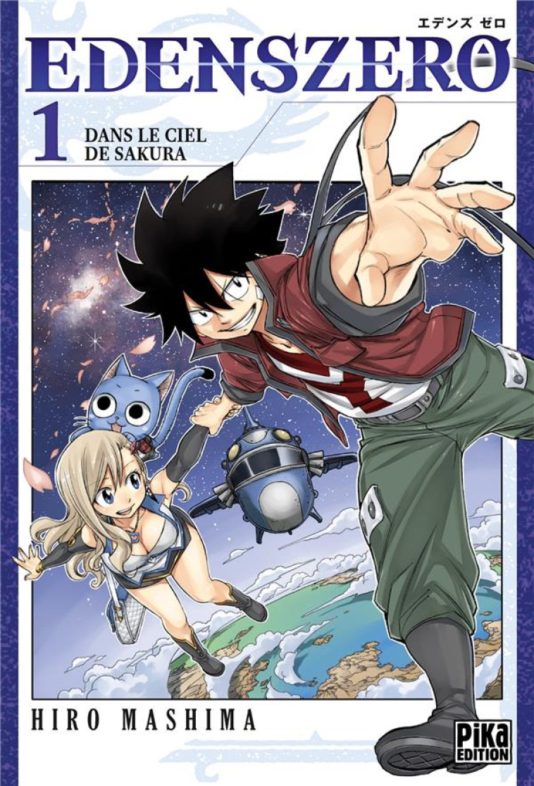 EDENS ZERO T01 - DANS LE CIEL - MASHIMA HIRO - PIKA