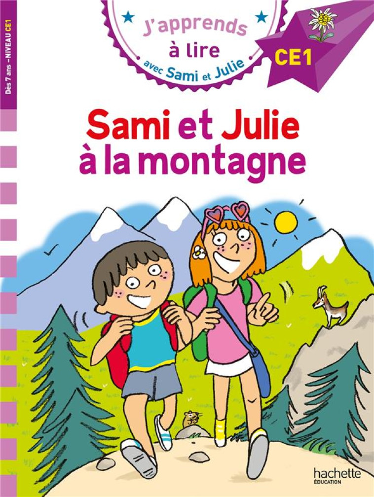 SAMI ET JULIE CE1  SAMI ET JUL - BONTE/MASSONAUD - HACHETTE