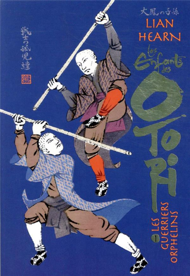 LES ENFANTS DES OTORI - VOL01 - HEARN LIAN - GALLIMARD