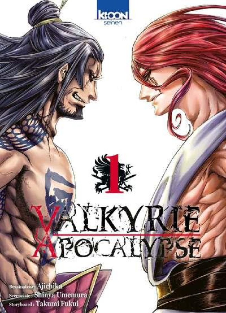 VALKYRIE APOCALYPSE T01 - VOL0 - UMEMURA/FUKUI - KI-OON