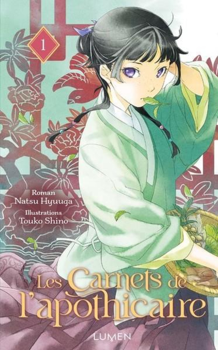 LES CARNETS DE L-APOTHICAIRE - - HYUUGA/SHINO - LUMEN