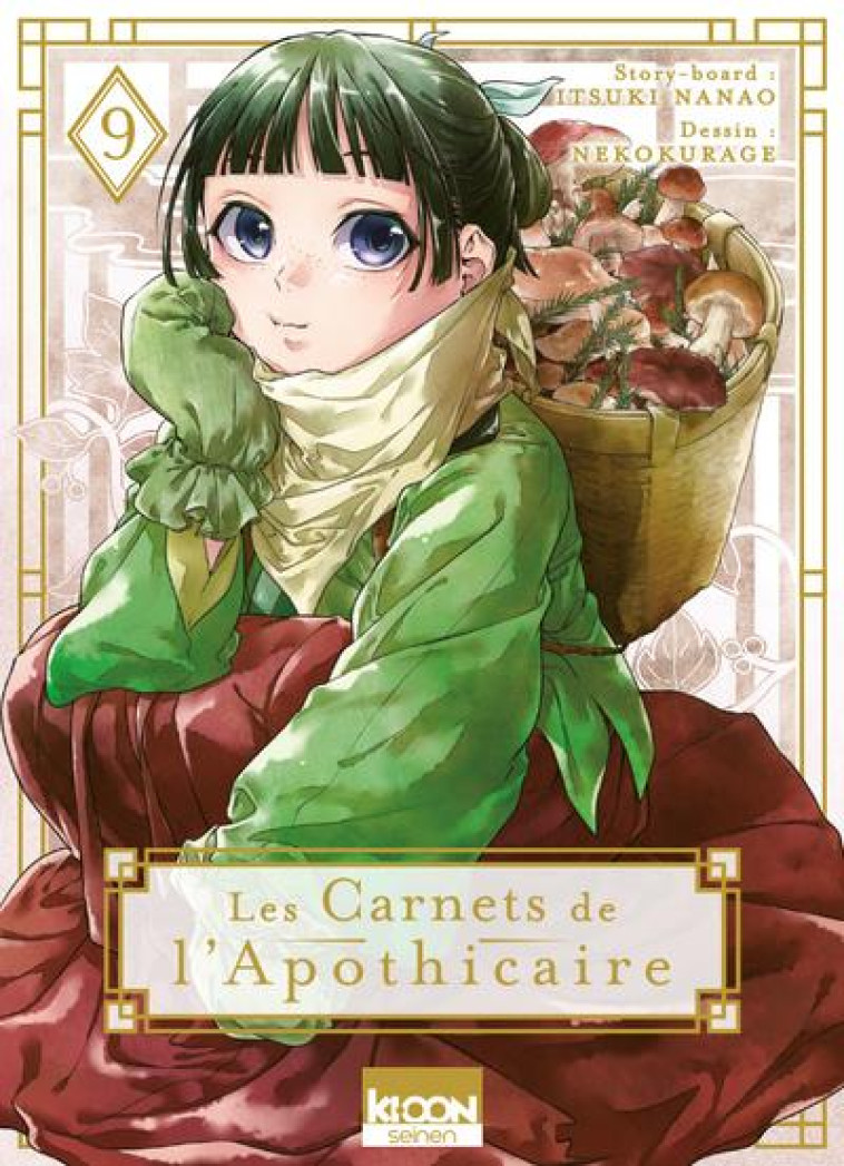 LES CARNETS DE L-APOTHICAIRE T - NANAO/HYUUGA/SHINO - KI-OON