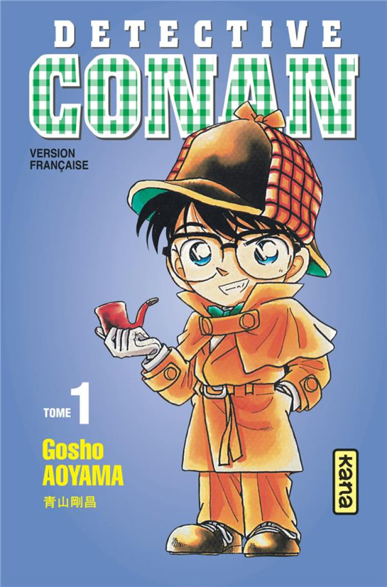 DETECTIVE CONAN T1 - GOSHO AOYAMA - DARGAUD