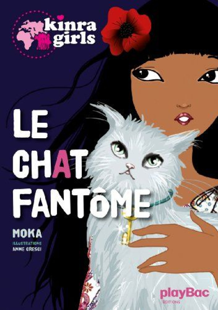 LE CHAT FANTOEM (TOME 2) - MOKA - PRISMA