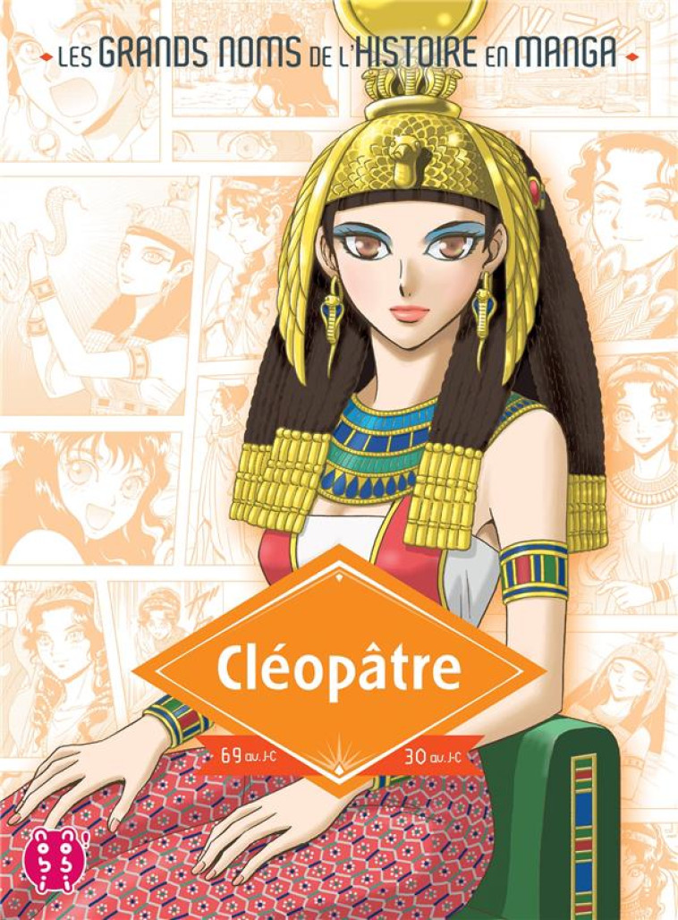 CLEOPATRE - MUKAI NATSUMI - NOBI NOBI