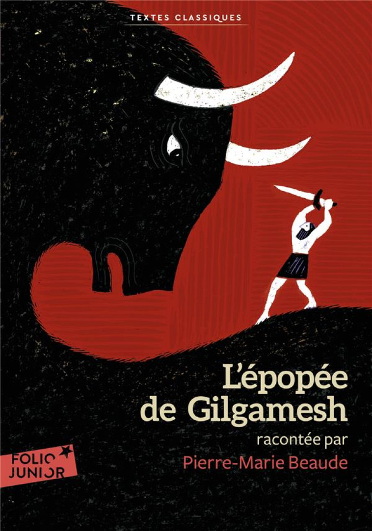 L'EPOPEE DE GILGAMESH - ANONYME - GALLIMARD