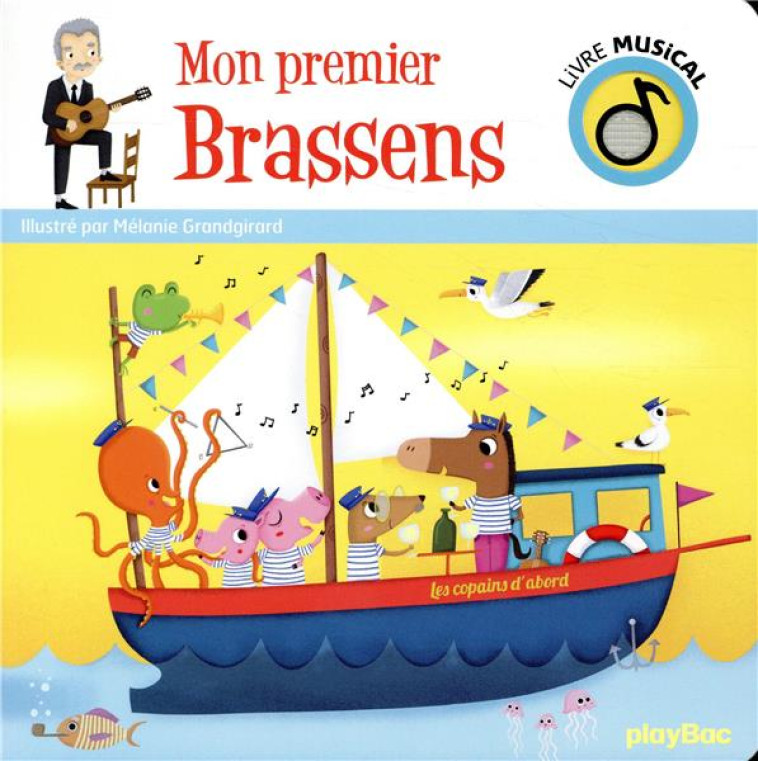 LIVRE MUSICAL - MON PREMIER BR - GRANDGIRARD MELANIE - PRISMA