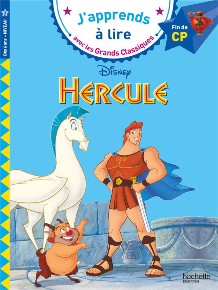 DISNEY -  HERCULE, CP NIVEAU 3 - ALBERTIN ISABELLE - HACHETTE