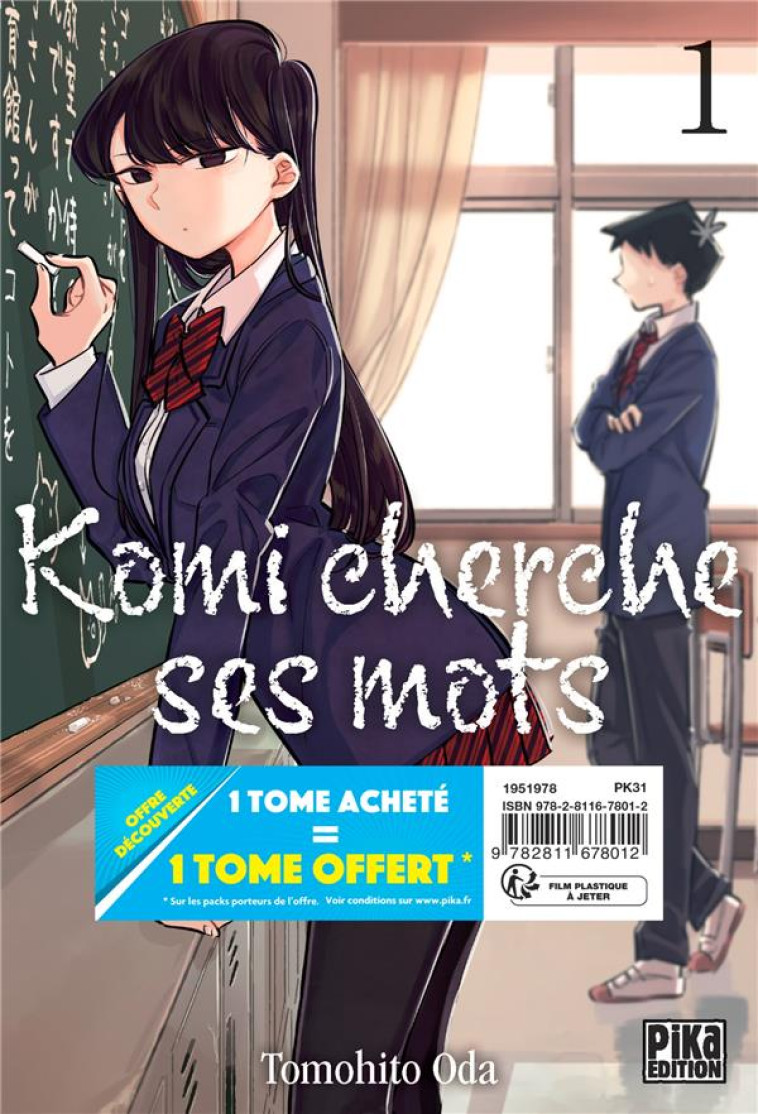 KOMI CHERCHE SES MOTS PACK OFF - ODA TOMOHITO - PIKA