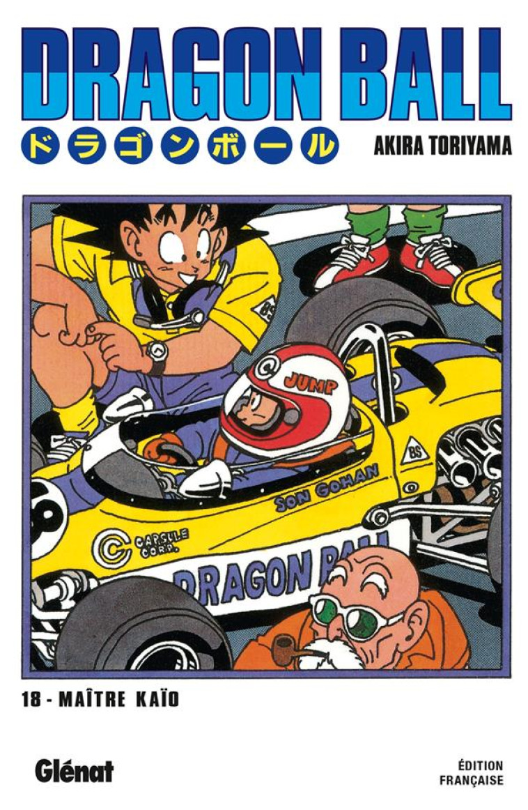 DRAGON BALL - EDITION ORIGINAL - TORIYAMA AKIRA - Glénat