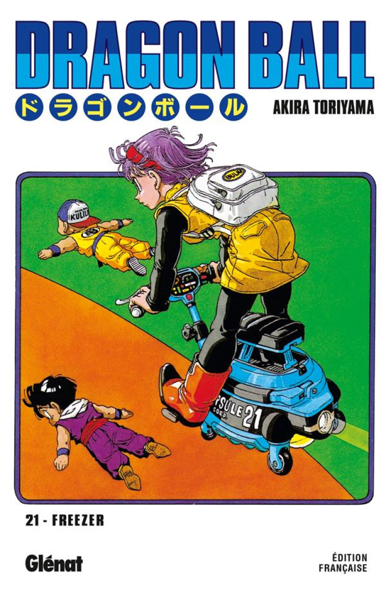 DRAGON BALL - EDITION ORIGINAL - TORIYAMA AKIRA - Glénat