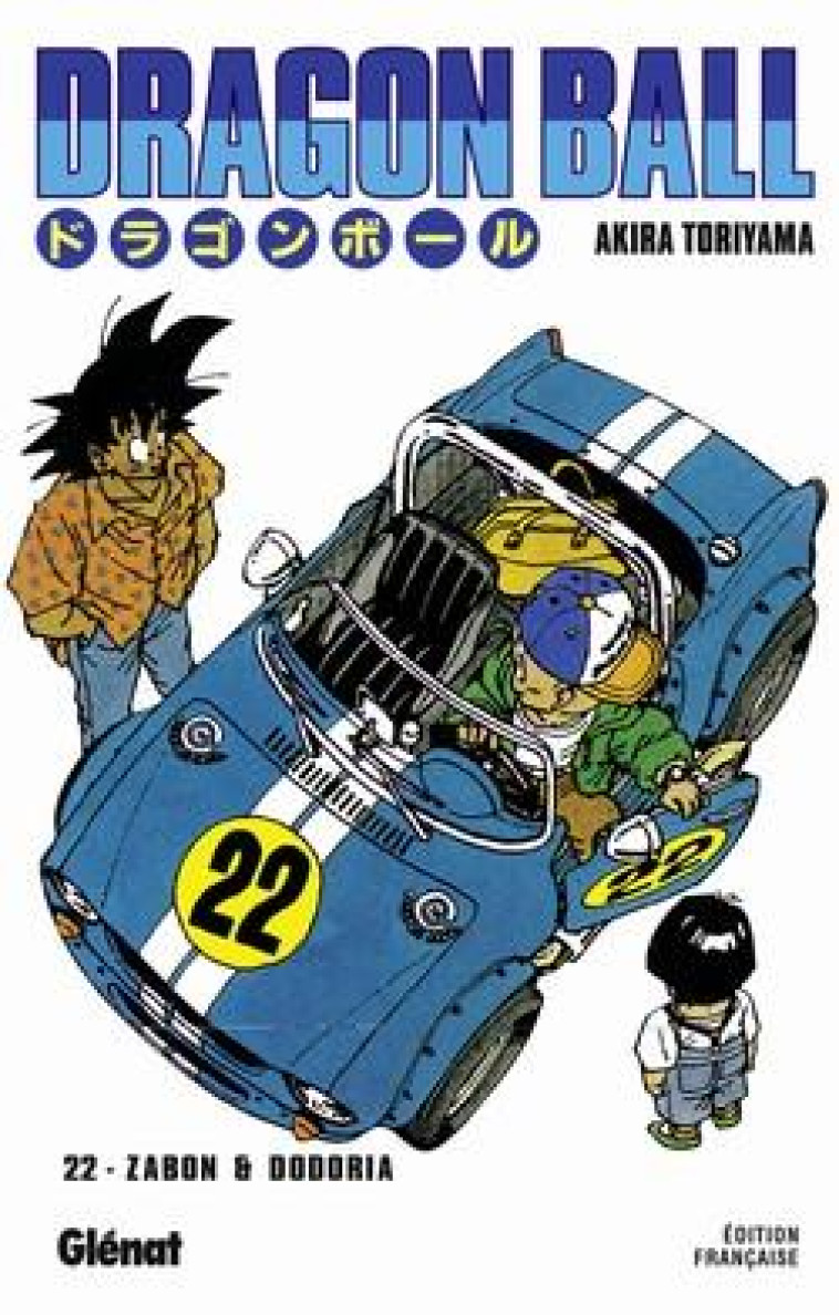 DRAGON BALL - EDITION ORIGINAL - TORIYAMA AKIRA - Glénat