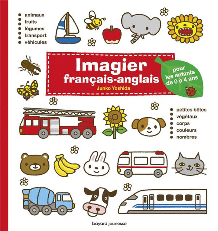 IMAGIER FRANCAIS-ANGLAIS - POU - YOSHIDA JUNKO - BAYARD JEUNESSE