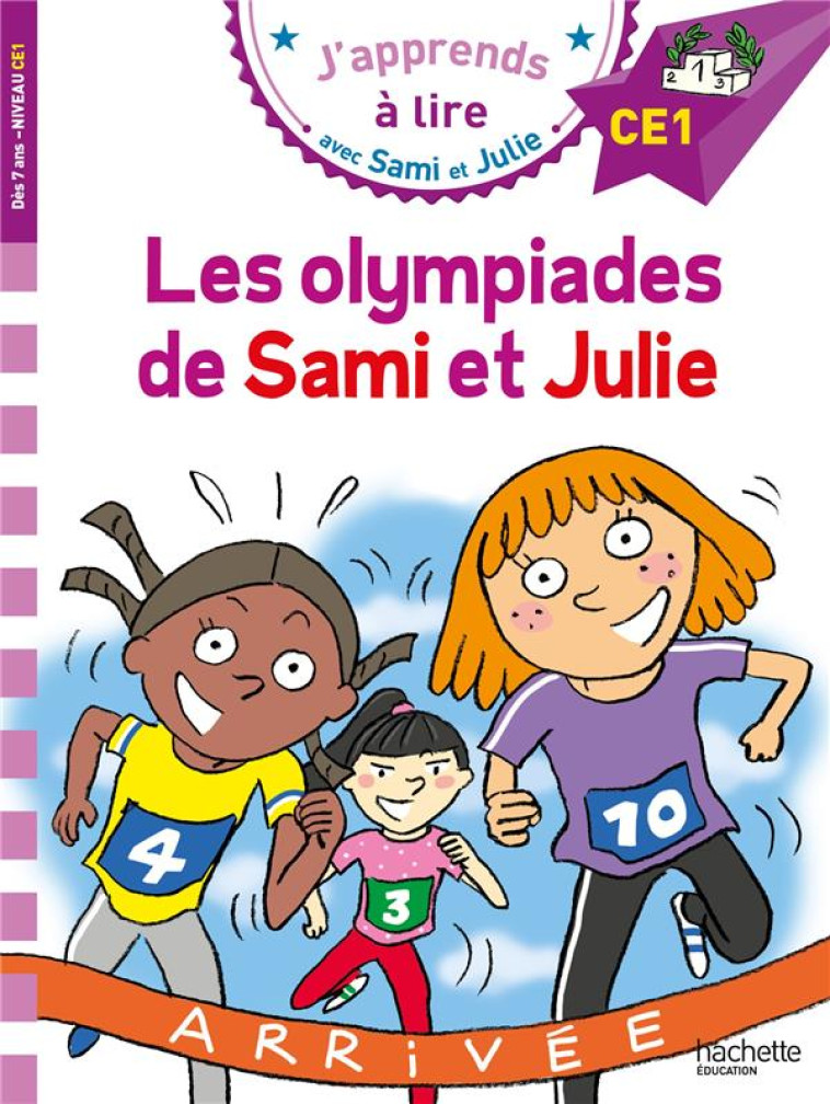 SAMI ET JULIE CE1 - LES OLYMPI - BONTE/FALLOT - HACHETTE