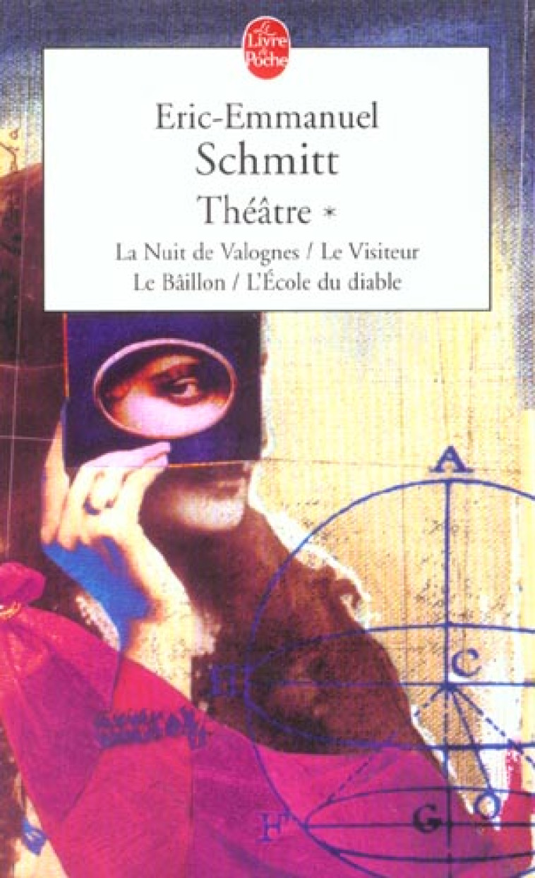 THEATRE 1 - LA NUIT DE VALOGNE - SCHMITT E-E. - LGF/Livre de Poche