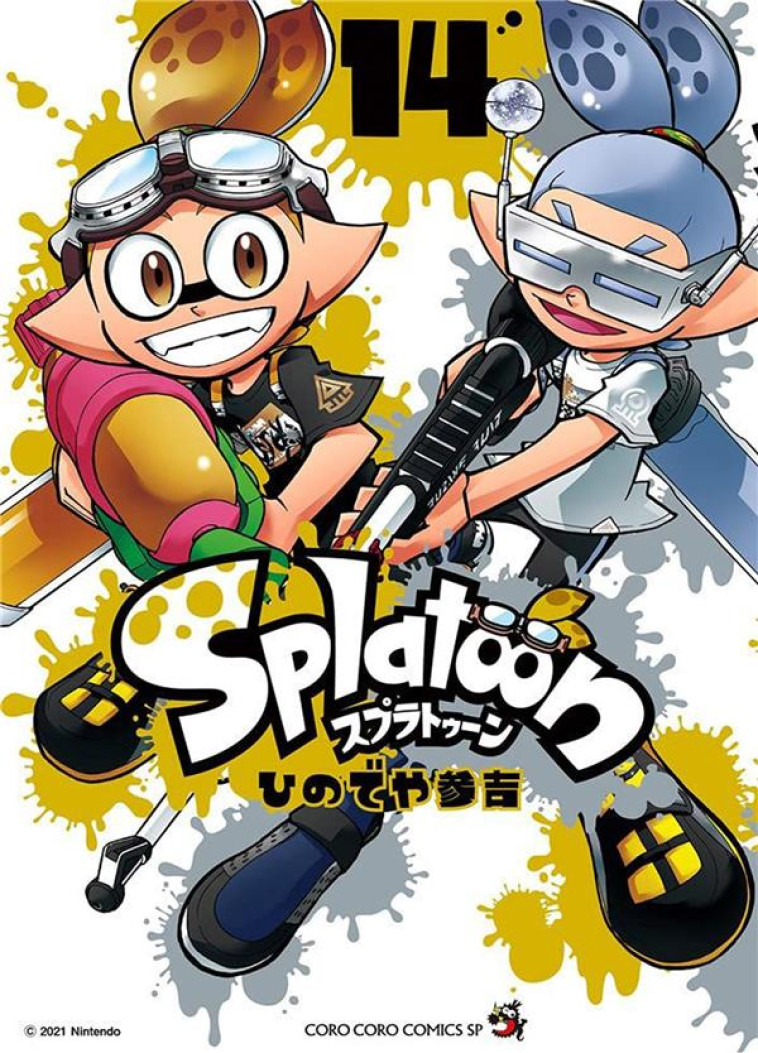 SPLATOON T14 - HINODEYA SANKICHI - Soleil Productions