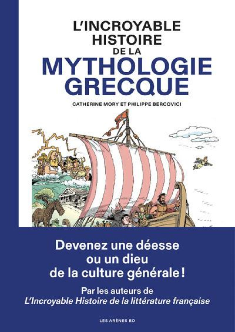 L-INCROYABLE HISTOIRE DE LA MY - BERCOVICI/MORY - ARENES