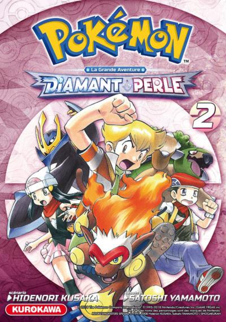 POKEMON DIAMANT PERLE / PLATIN - KUSAKA/YAMAMOTO - KUROKAWA