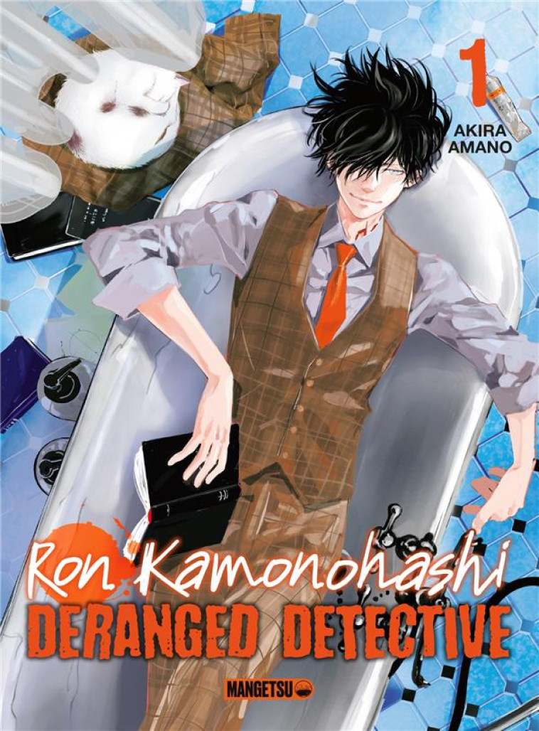 RON KAMONOHASHI: DERANGED DETE - AMANO AKIRA - MANGETSU