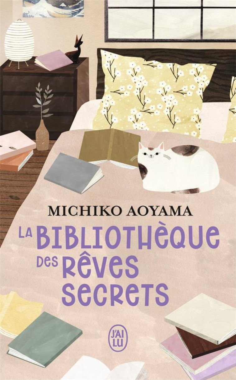 LA BIBLIOTHEQUE DES REVES SECR - AOYAMA MICHIKO - J'AI LU