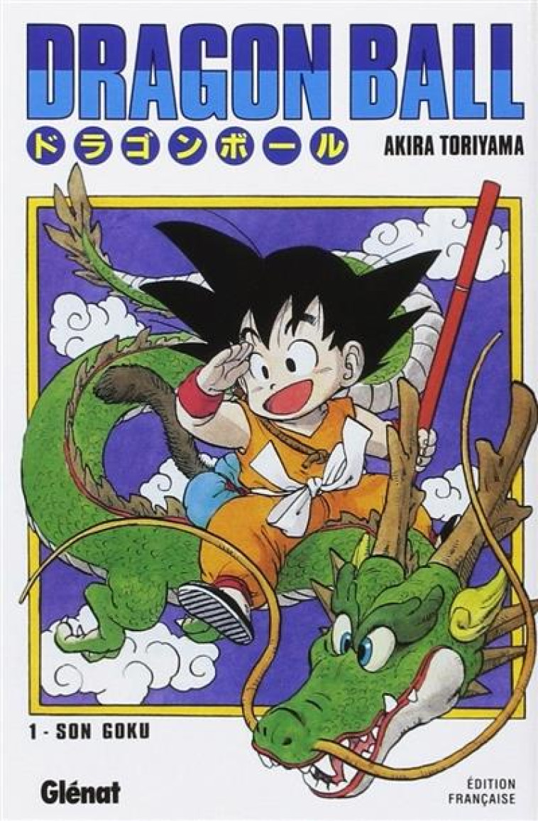 DRAGON BALL (SENS DE LECTURE J - TORIYAMA AKIRA - Glénat