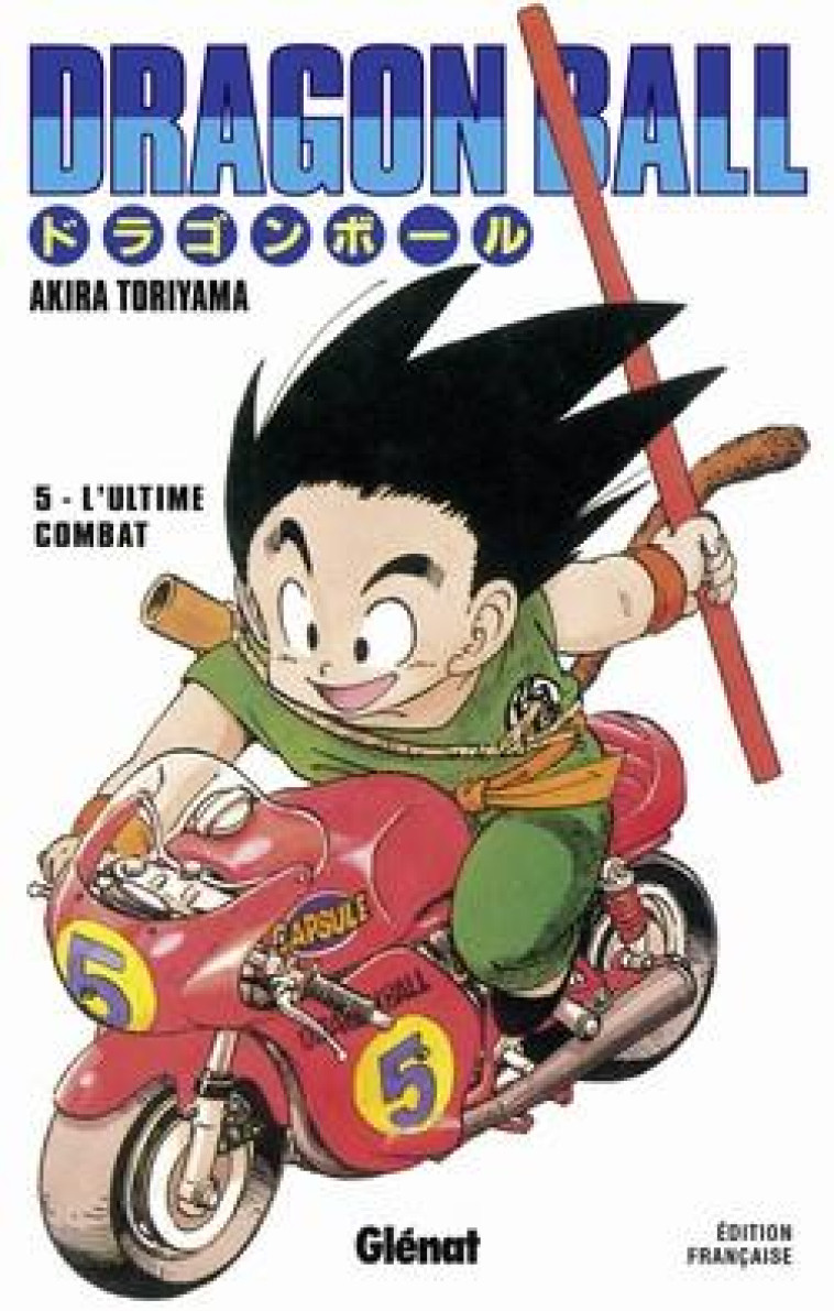 DRAGON BALL (SENS DE LECTURE J - TORIYAMA AKIRA - Glénat