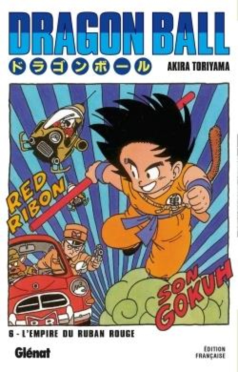 DRAGON BALL (SENS DE LECTURE J - TORIYAMA AKIRA - Glénat