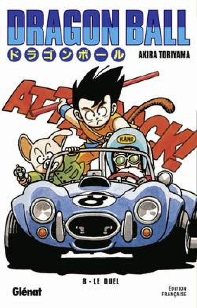 DRAGON BALL (SENS DE LECTURE J - TORIYAMA AKIRA - Glénat