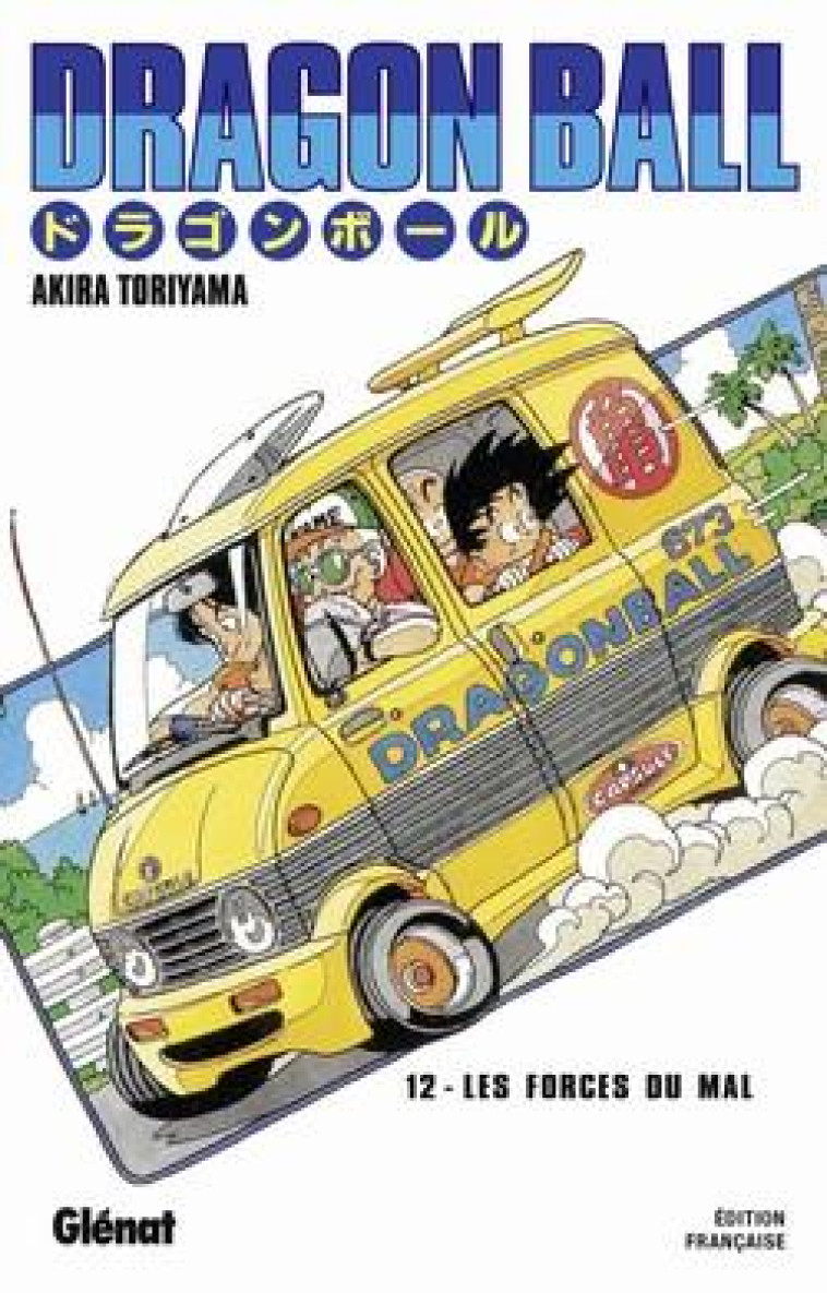 DRAGON BALL - EDITION ORIGINAL - TORIYAMA AKIRA - Glénat