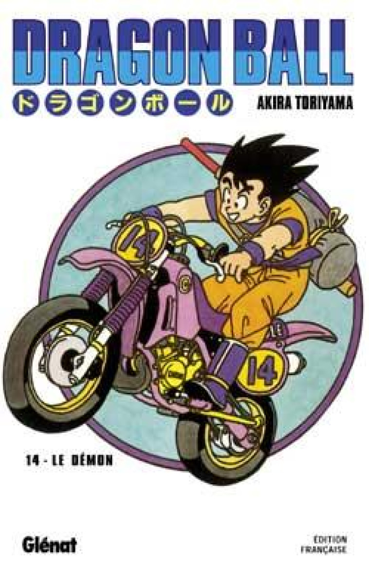 DRAGON BALL - EDITION ORIGINAL - TORIYAMA AKIRA - Glénat