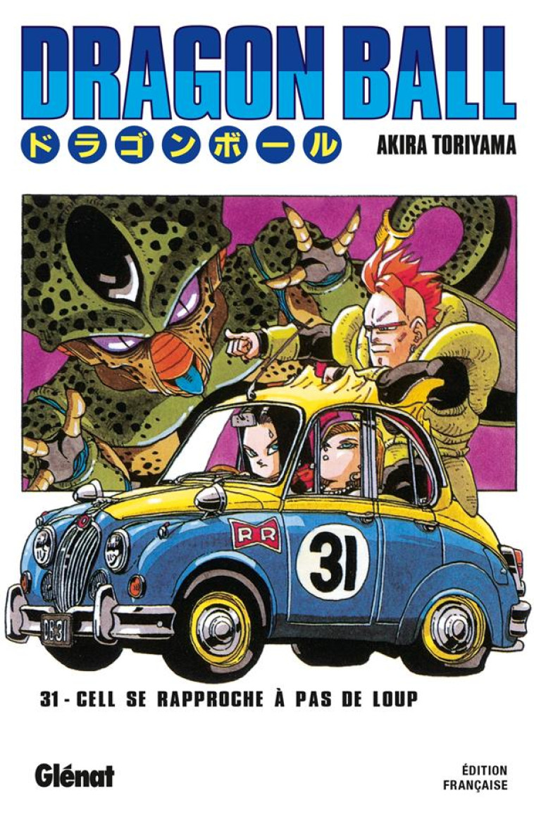 DRAGON BALL - EDITION ORIGINAL - TORIYAMA AKIRA - Glénat