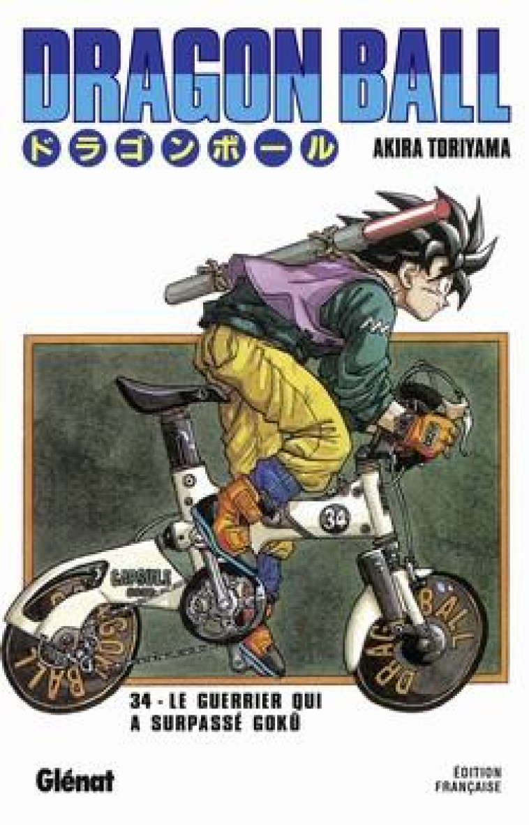 DRAGON BALL (SENS DE LECTURE J - TORIYAMA AKIRA - Glénat