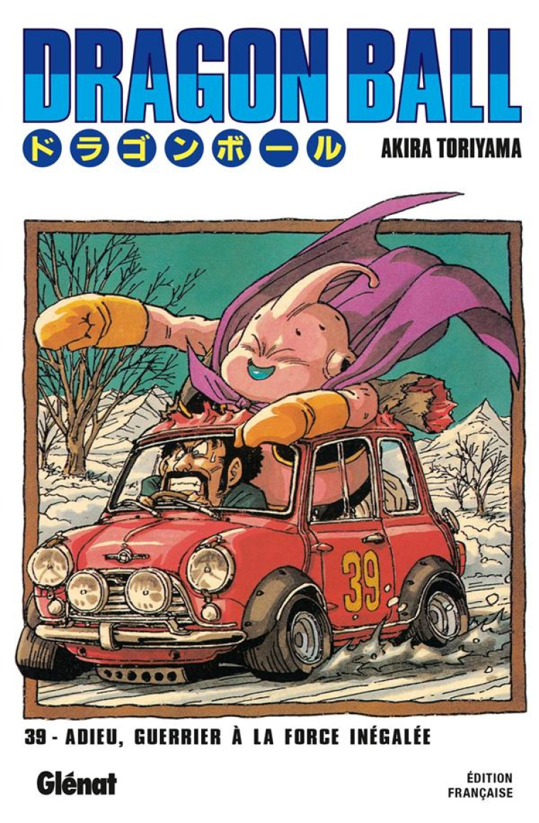 DRAGON BALL - EDITION ORIGINAL - TORIYAMA AKIRA - Glénat