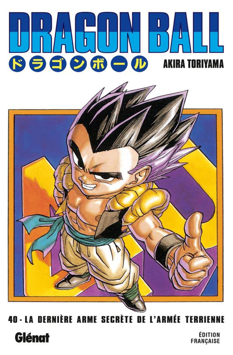 DRAGON BALL - EDITION ORIGINAL - TORIYAMA AKIRA - Glénat