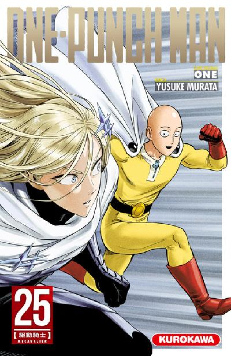 ONE-PUNCH MAN - TOME 25 - VOL2 - ONE/MURATA - 48H BD