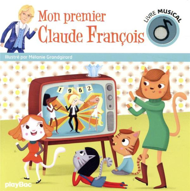 LIVRE MUSICAL - MON PREMIER CL - GRANDGIRARD MELANIE - PRISMA