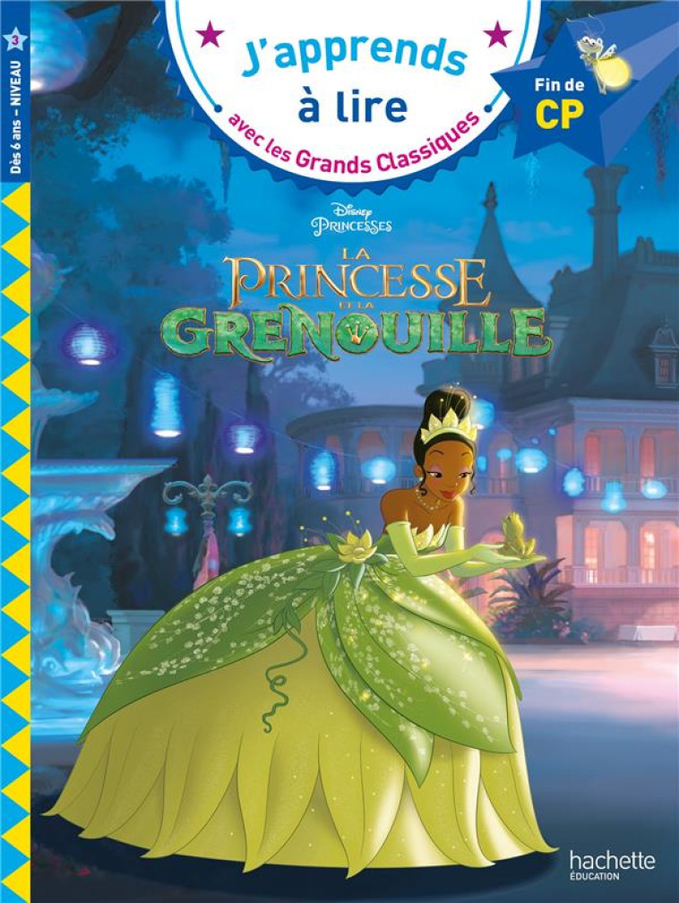 DISNEY - LA PRINCESSE ET LA GR - ALBERTIN ISABELLE - HACHETTE