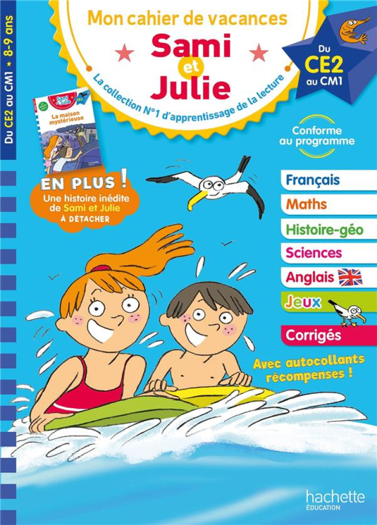 CAHIER DE VACANCES SAMI ET JUL - BONTE/NEUMAYER/RAZET - HACHETTE