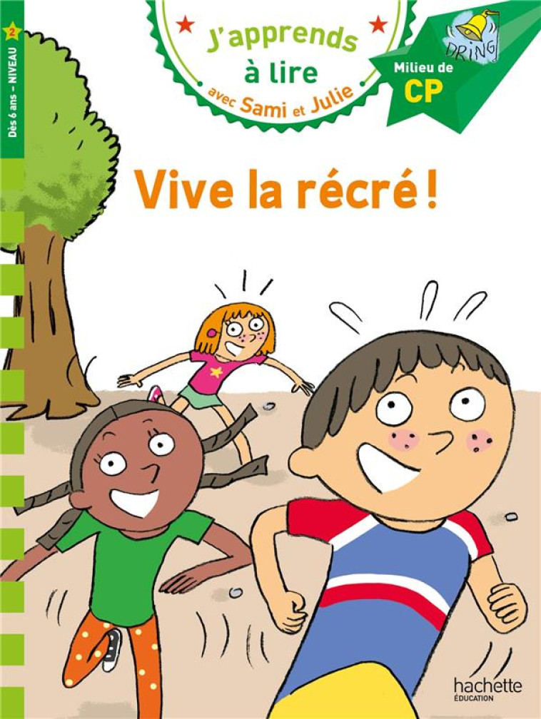 SAMI ET JULIE CP NIVEAU 2 - VI - BONTE/FALLOT - HACHETTE