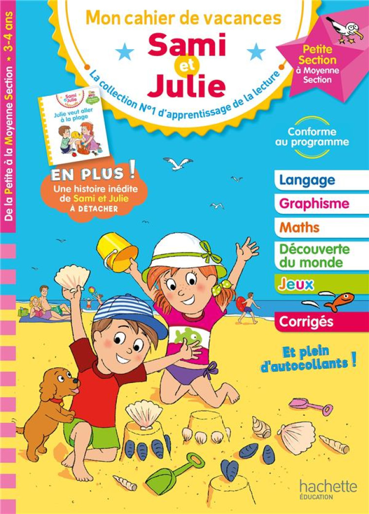 CAHIER DE VACANCES SAMI ET JUL - MARCEL/BOYER - HACHETTE