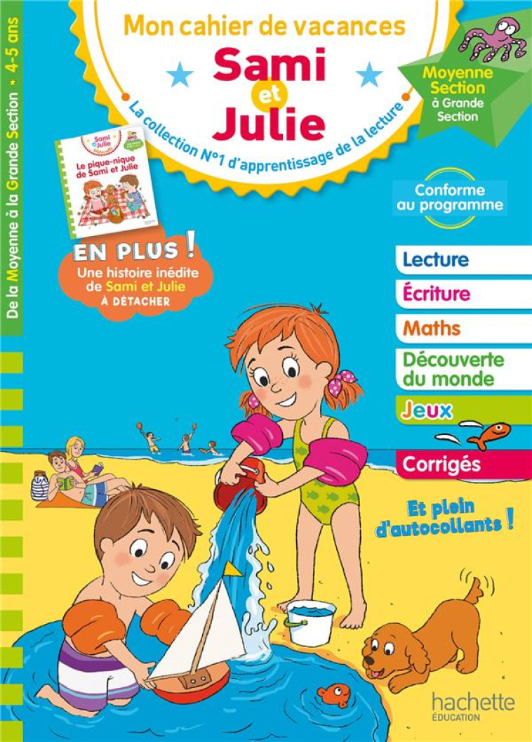 CAHIER DE VACANCES SAMI ET JUL - MARCEL/BOYER - HACHETTE