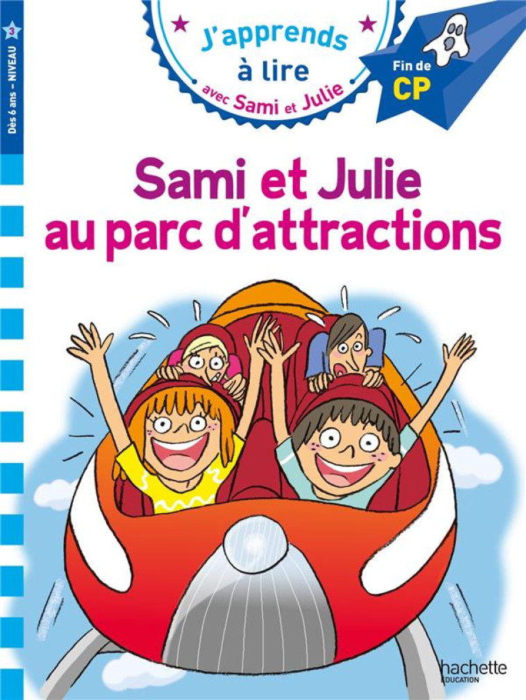 SAMI ET JULIE CP NIVEAU 3 - SA - MASSONAUD/BONTE - HACHETTE